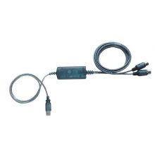 USB-MIDI кабель Yamaha UX16