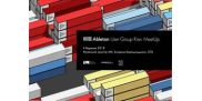 Афиша: Ableton User Group Kiev – MeetUp III