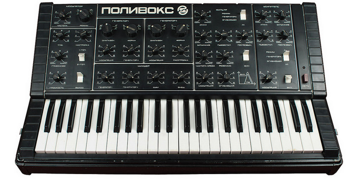 Полівокс співпрацює з Behringer